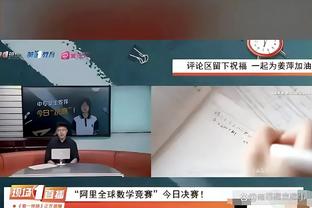 万博下载客户端官网截图0